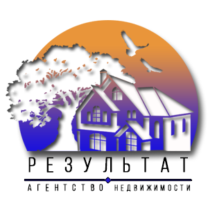 Агентство Недвижимости Результат