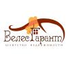 ВелесГарант
