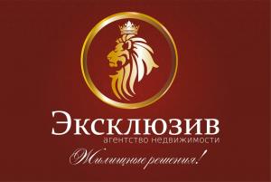 Эксклюзив