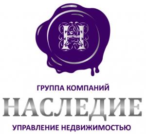 группа компаний "НАСЛЕДИЕ" группа компаний "НАСЛЕДИЕ"
