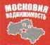 Московия Недвижимость