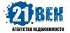 21 Век